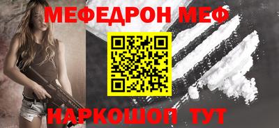 крисы Жуковский
