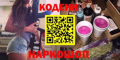 крисы Жуковский