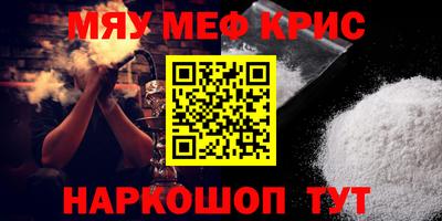бутират Заволжье