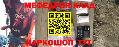 а пвп мука Заводоуковск