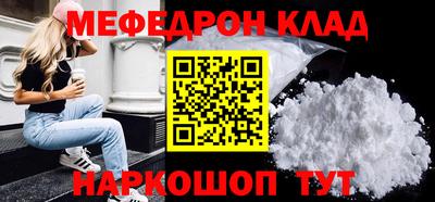 крисы Жуковский