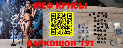 а пвп мука Заводоуковск