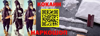 бутират Заволжье
