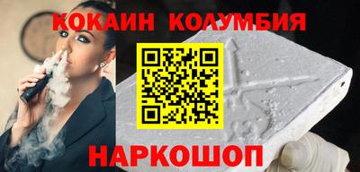 бутират Заволжье
