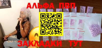 крисы Жуковский