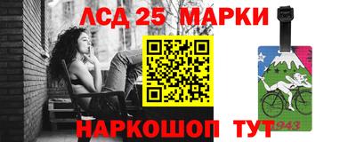 бутират Заволжье