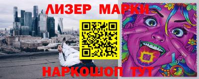 а пвп мука Заводоуковск