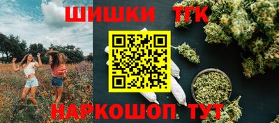 крисы Жуковский