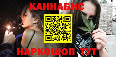 а пвп мука Заводоуковск