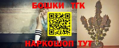 а пвп мука Заводоуковск