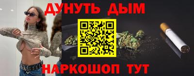 бутират Изобильный