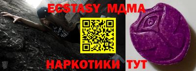крисы Жуковский
