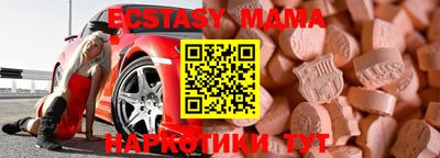 крисы Жуковский