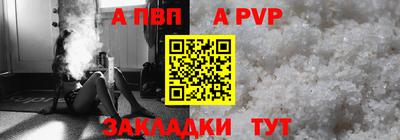 бутират Изобильный