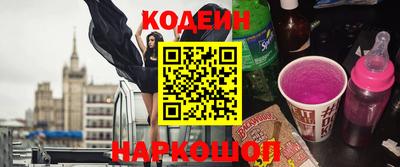 а пвп мука Заводоуковск
