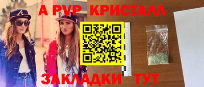 крисы Жуковский
