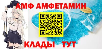 крисы Жуковский