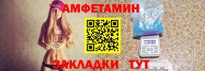 бутират Изобильный