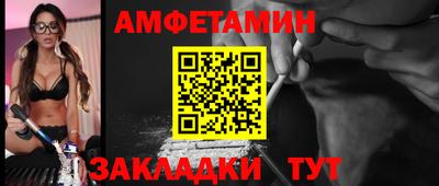 а пвп мука Заводоуковск