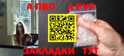 крисы Жуковский