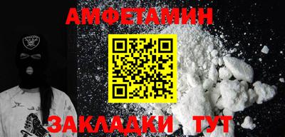 каннабис Ирбит