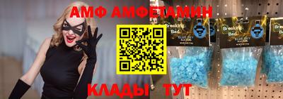 крисы Жуковский