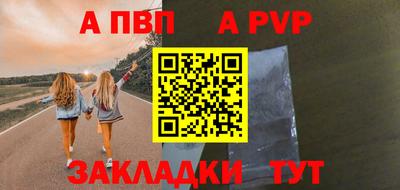 каннабис Ирбит