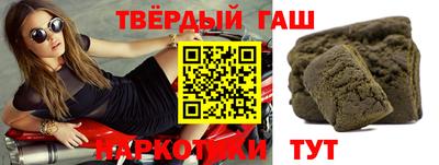 а пвп мука Заводоуковск