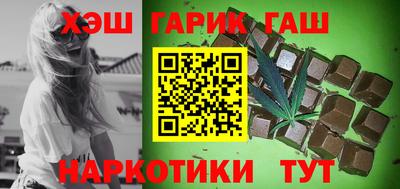 бутират Заволжье