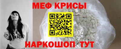 а пвп мука Заводоуковск