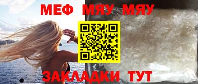крисы Жуковский